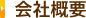 ЊTv